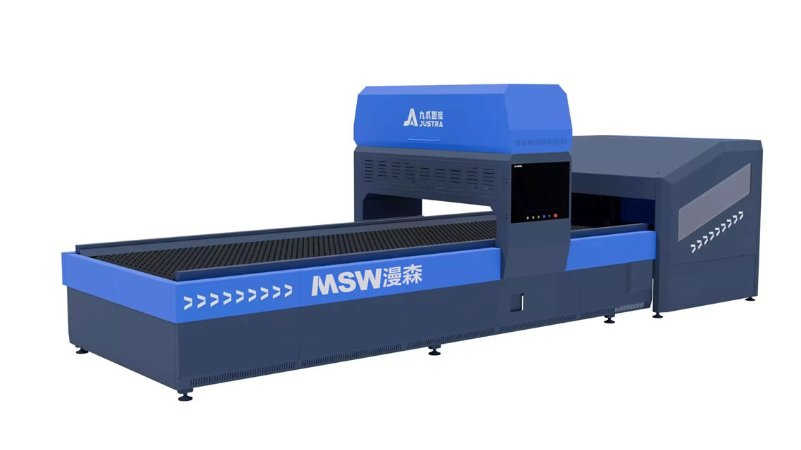 Justra AI Optical Sorting Machine