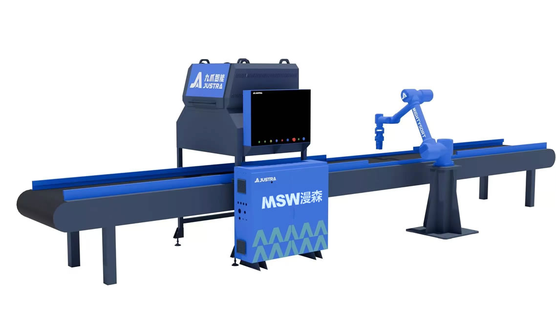 Justra Optical Sorter