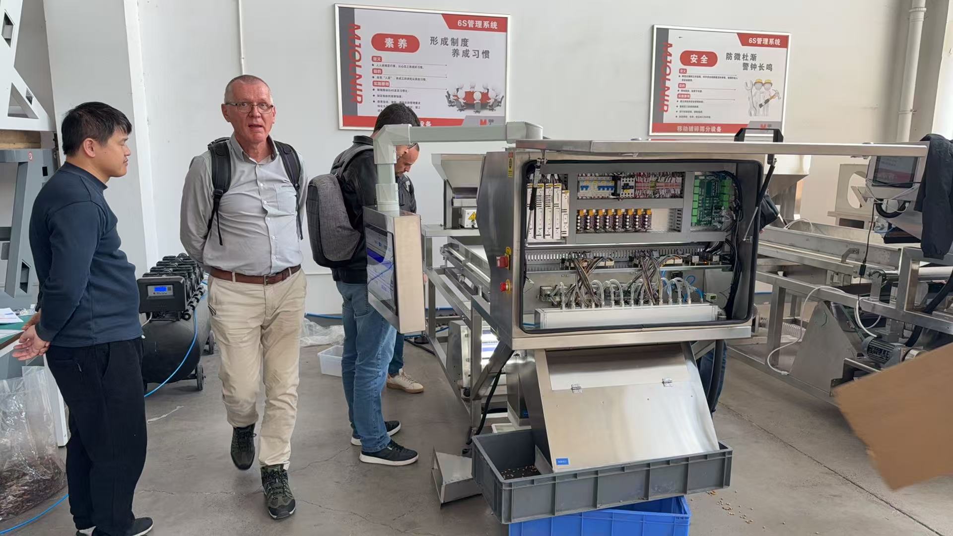 MSW™ Receives Brazilian Agri Reps to Showcase Equipment.jpg
